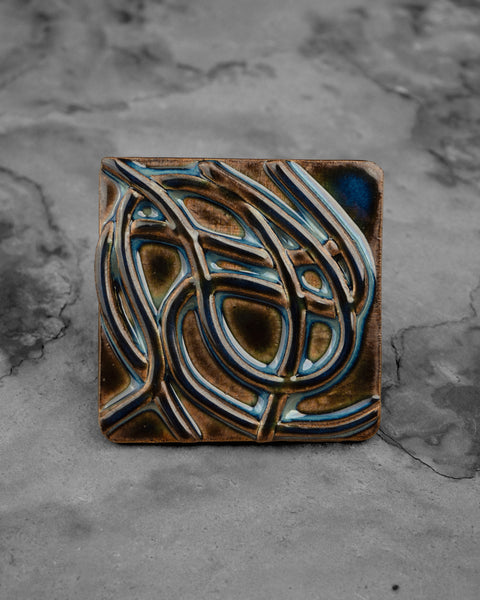 Fragment II